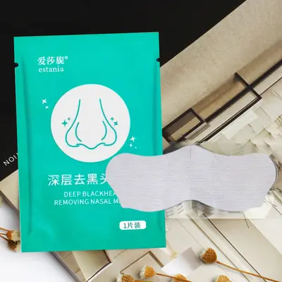 Aisha Ni Blackhead Nose Strips Peel-Off Blackhead Removal Nose Patches Nose Cleansing Pore Nose Mask Nose Tip Strips
