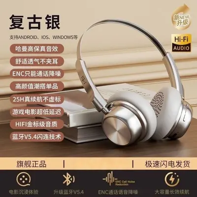 Retro vintage bluetooth headphone wireless high-quality audio - 10