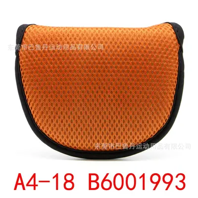 Knit Semicircle Putter Head Cover for Golf Club - 11