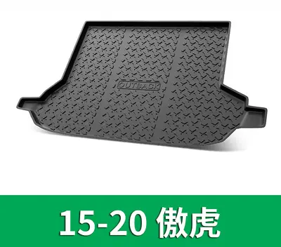 TPE Trunk Mat for Subaru Forester, Outback and XV - 11