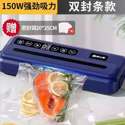 Fully automatic vacuum sealing machine for food - 7