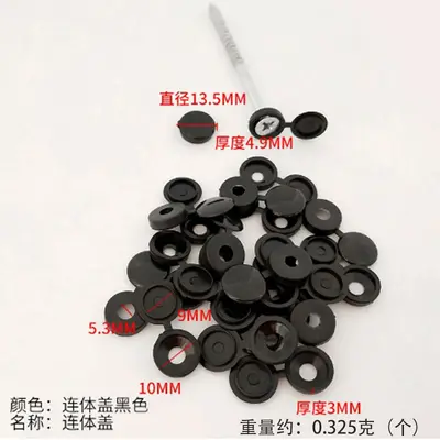Mirror Screw Cover Cap, Decorative Cross Screw Cover for Furniture Cabinets - 8