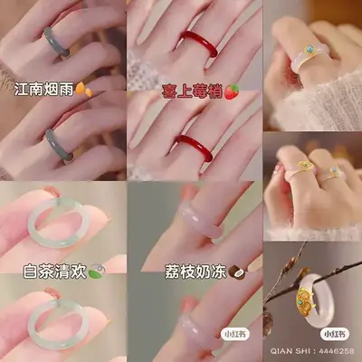 天然桃花酿素圈戒指小红书爆款ins金丝玉甜美手环简约闺蜜款圆环