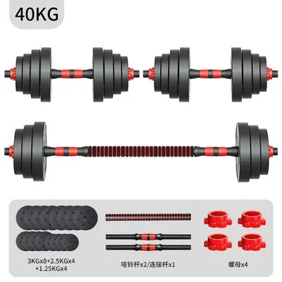 Removable dumbbell set for men's fitness - 11