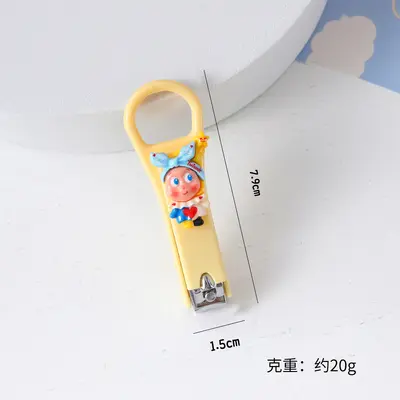 Nail clipper set, cute cartoon star design, ear pick and file - 12