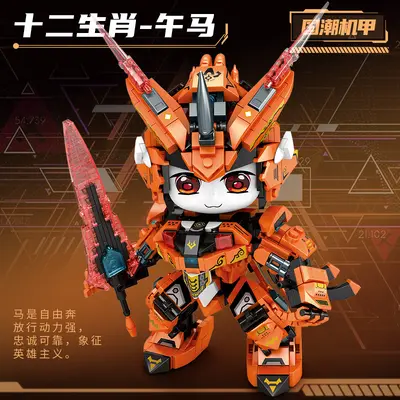 Chuangwan Shidai 8810 Mekanik Model Yapı Seti, Elektrikli Fare - 12