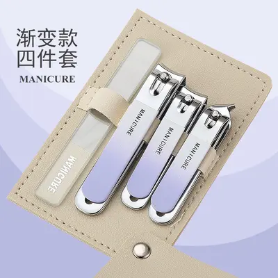 Farbverlauf-Nagelknipser-Set, 4-teilig, tragbares Etui - 7