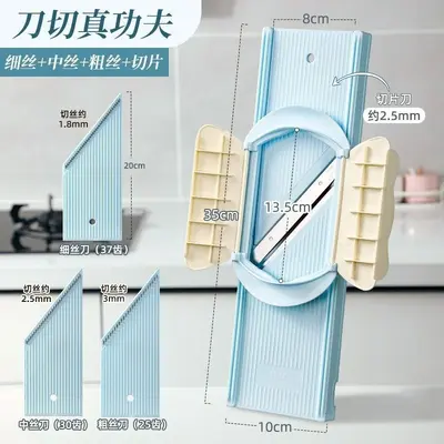 Longjiang Commercial Vegetable Slicer Grater Multifunctional Potato Shredder Slicer Cutter Kitchen Tool Shredder Grater - 7