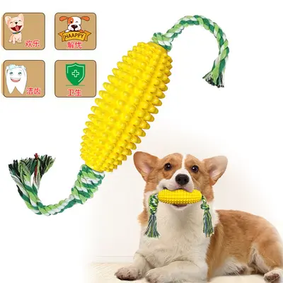 Corn-Shaped Dog Chew Toy with Teeth Cleaning Function, Durable Dog Toothbrush - 2