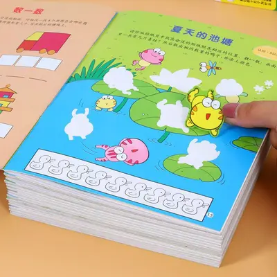Children's Math Sticker Book Ages 3-6 Brain Development - 2