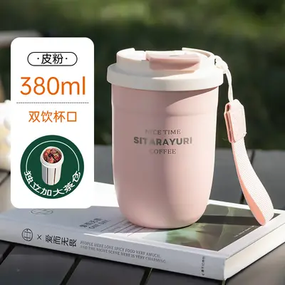 新款时尚潮流不锈钢保温杯便携式简约车载咖啡杯男女随手礼品水杯 - 7