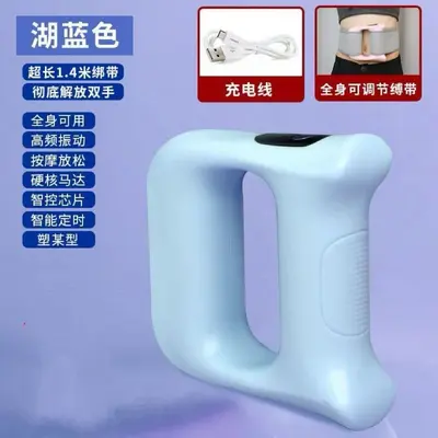 Cross-border Fascia Gun Dual-Ring Fat-Burning Fascia Ring Fitness Gadget Massager Rechargeable Mini Vibration Yoga Ring - 10