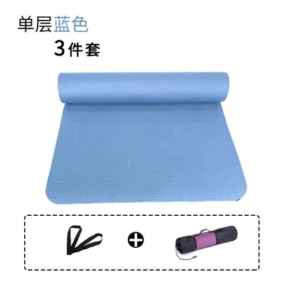 Hochdichte TPE-Yogamatte, verdickt, breit, hochelastisch - 7