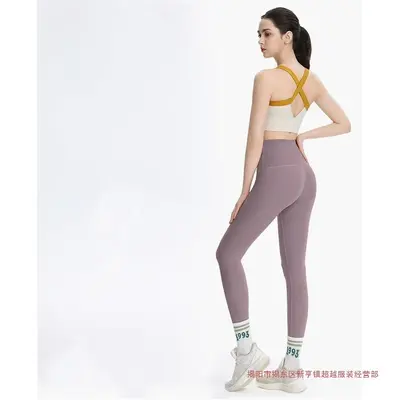Shark Taytı Unisex Yüksek Bel Yoga Pantolonu - 6