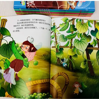 Enlightenment picture book ages 0-3, bedtime stories hardcover - 3