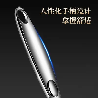 新款不锈钢加厚土豆水果削皮刀 厨房去皮蔬菜瓜果刨刀水果刮皮刀