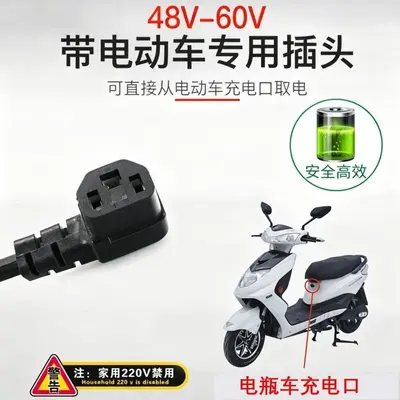 12V 24V 48V 60V DC Dalgıç Pompa, Yüksek Basma Yüksekliği, Küçük Tarım Pompası