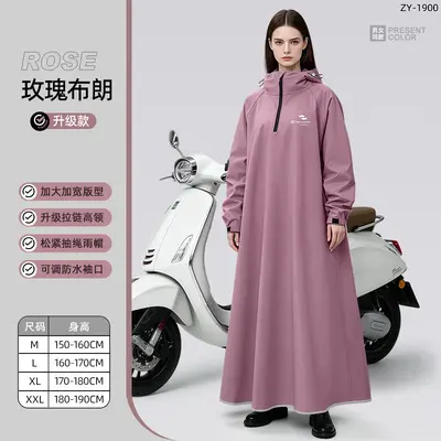 Oxford kumaş yağmurluk, tam vücut koruması, uzun model - 8