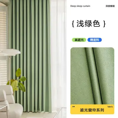 Hook-Type Blackout Bay Window Curtain for Living Room and Bedroom, Rental Apartments - 10