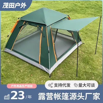 Thick Fabric Automatic Spring Camping Tent - 5
