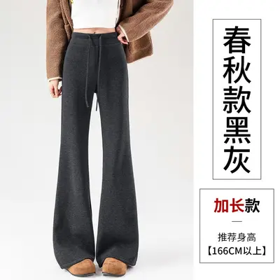 Women's 2026 Wool-Blend Micro Flare Pants, Narrow Black - 8