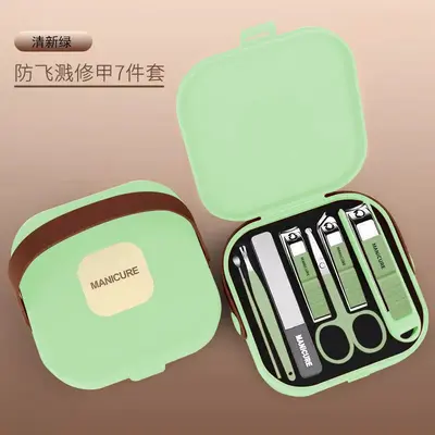 Nail clipper set with anti-splash, angled cut, boxed - 12