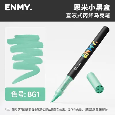 Enmi Acrylic Marker Pen Single Refill, Liquid Acrylic, Layerable Colors - 12