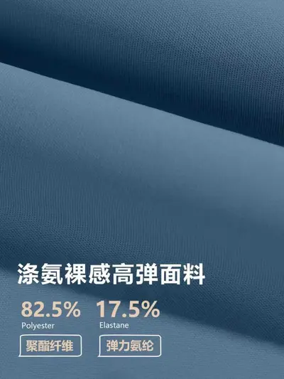 新款性感网纱瑜伽服圆领带胸垫跑步速干运动文胸一体杯健身服上衣