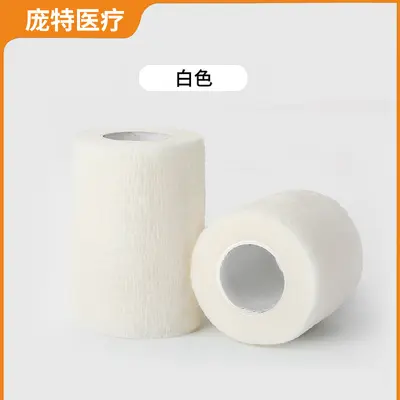 Self-adhesive bandage, universal ankle stabilization elastic bandage, pet leg bandage, protective bandage, finger bandage, muscle bandage. - 7