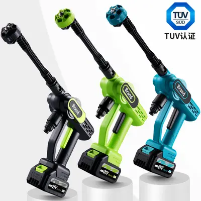 Kabelloser Autowaschpistole 21V Hochdruck-Autowaschmaschine Lithium-Akku Auto-Waschwunder ABS Wasserpistole Dropshipping pro Stück Grenzüberschreitend individuell anpassbar