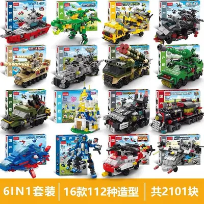 6-in-1 Educational Dinosaur and Military Building Block Toys - 2