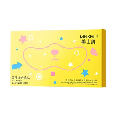 美士肌小熊黑头净透鼻贴自然收缩毛孔清洁黑头轻薄透气黑头鼻贴