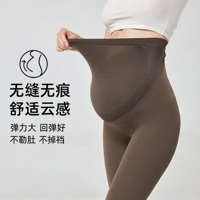 Maternity Shark Leggings, Spring Autumn, Belly Support, Fleece-Lined