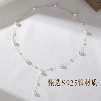 s925纯银满天星珍珠项链女叠戴正圆强光中长款毛衣链颈链一款多戴