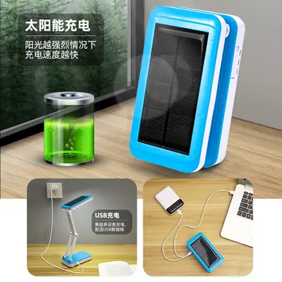 Mingzhi Select LED masa lambası, USB şarjlı katlanır, göz korumalı