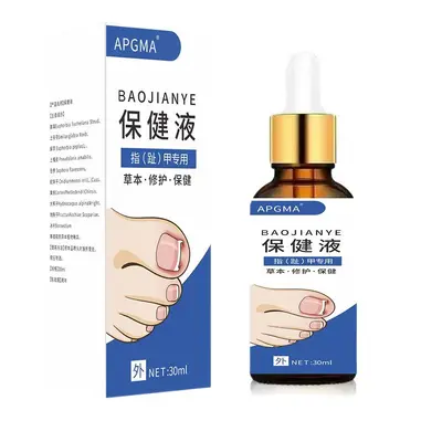 Foot Care Liquid, Nail Brightener, Grey Nail Cleaner, 30 ml - 5