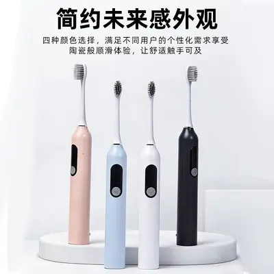 G3 Electric Toothbrush, Soft Bristles, Type-C Rechargeable - 3
