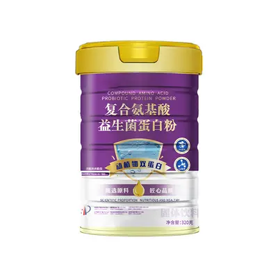 Zhongfu Baishi Probiotic Protein Powder 320g Meal Replacement - 6