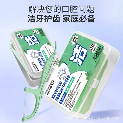 Mint-flavored dental floss, double-strand, family pack
