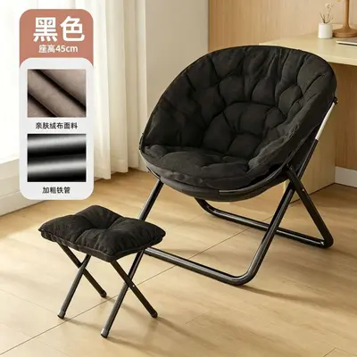 Foldable Lazy Backrest Chair for Balcony and Dormitory - 9