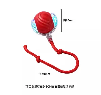 Smart Rolling Cat Teaser Ball, Self-Play Toy - 7