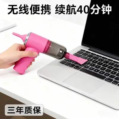 大功率车载吸尘器无线迷你手持除尘器家用充电长续航便捷式清洁器