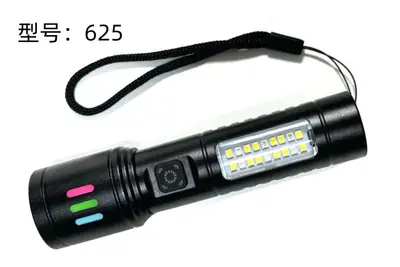 White Laser Flashlight, Aluminum Body, Long Range, Long Battery Life - 8