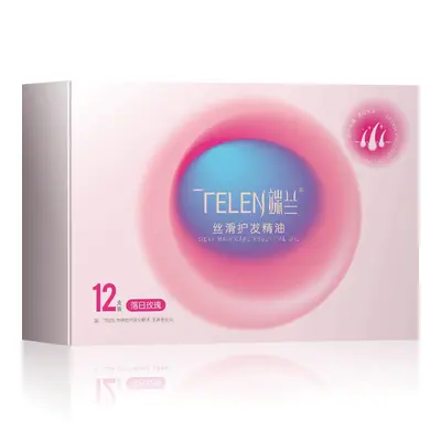 Single-Use Colorful Hair Care Oil, Moisturizing with Long-Lasting Fragrance - 13