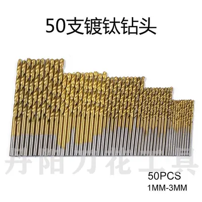 Titanyum Kaplamalı Spiral Matkap Ucu Seti 1-3 mm, 50 Adet