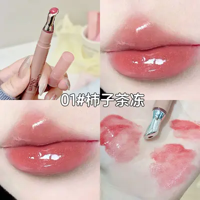 PINKYFOCUS Light Gel Ice-Clear Moisture Shine Lip Honey, Clear Water-Glow Mirror Gloss Lip Tint, Dudu Essence Honey, Cross-Border Beauty - 12