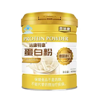 Yuankang Tekang Proteinpulver 450g, Immununterstützung, Molkenprotein - 5
