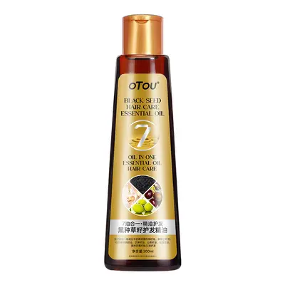 OTOU black cumin seed hair oil, strong roots and oil control