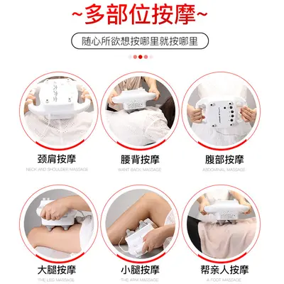 Yikang 1314 Handheld Massager, 4 Heads, High-Power Electric Fascia Gun