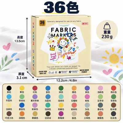 Kumaş tekstil marker kalemi seti DIY su geçirmez - 12